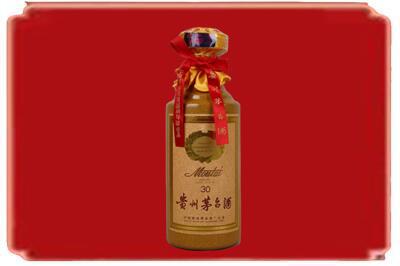 鼓楼区烟酒回收30年份茅台酒.jpg