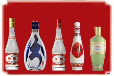 鼓楼区烟酒回收汾酒系列.jpg