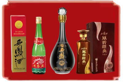 鼓楼区烟酒回收各种西凤酒.jpg