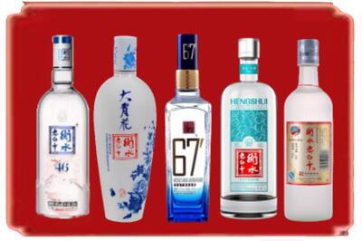 鼓楼区烟酒回收衡水老白干.jpg