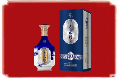 鼓楼区烟酒回收杏花村20年.jpg
